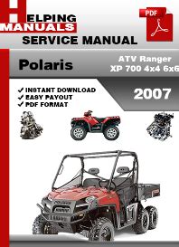 2007 polaris ranger xp 700 pdf manual